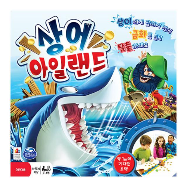 코리아보드게임즈 상어 아일랜드(1770498), 단일 색상