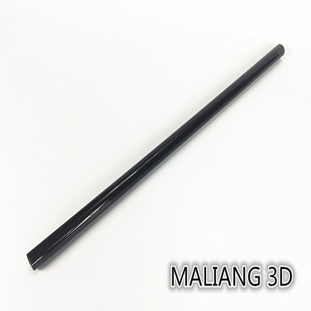 3D프린터 SCAR개조 PDW짧은 물폭탄 부속품 3D프린트 외관 고치다(플라스틱 프린트), T08-50cm답답한 사람