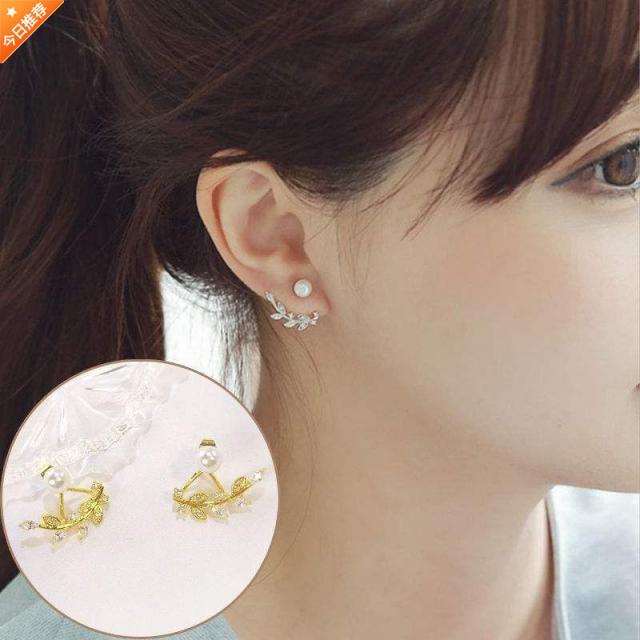 틱톡 같은스타일 일렬로 늘어선 피어싱 무한궤도식 귓불 바디슈트 여성 시크 멋지다 롱스틱 일자 귀뼈못