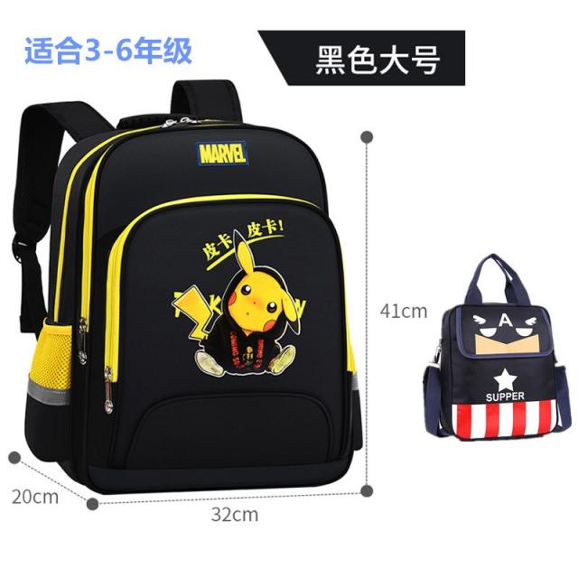 초등학생가방 책가방 남자 어린아이 136 년 급 우주공간 612 살 방수 부담을덜다 보호대 2695685248