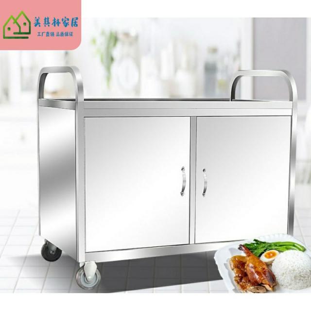 스테인리스 스틸 안내문 폐쇄식 삼층 반찬 차 아침대용식 음식 스낵카 노점 야시장, 주문 제작금 계약금