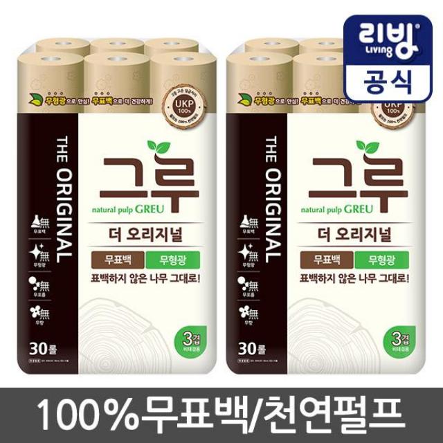 삼정펄프 삼정펄프 그루 오리지널 무표백 화장지 30m 30롤x2 총60롤 1