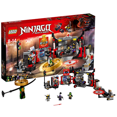 중국 호환 레고 70640 Ninjago 환영 닌자 로이드 지하도장 돌진 블록 장난감, [레고] 로이드가 지하도장에 용감하게 뛰어들었다.