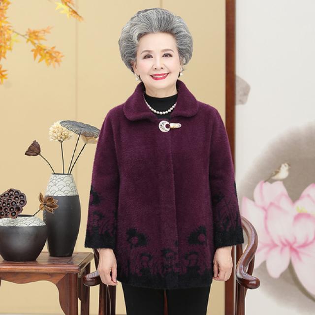 유에스 노인 여성복 할머니 코트 2020년 봄옷 서구인 할머니