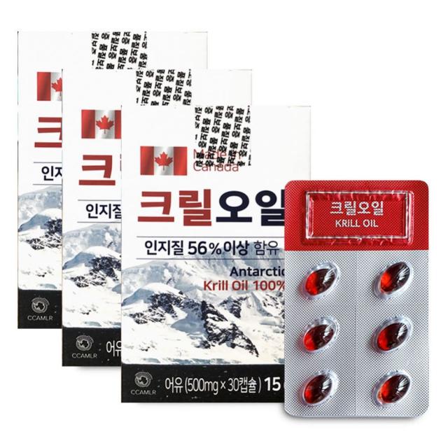 ATS 캐나다산 크릴오일 500mg 30캡슐 x 3박스 고함량 인지질 크릴새우