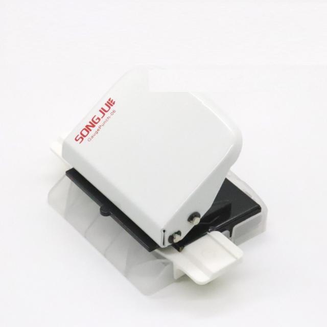 타공기 책 유인물 셀프 제본 가정용 구멍뚫는 기계 기 펀치, 흰색개