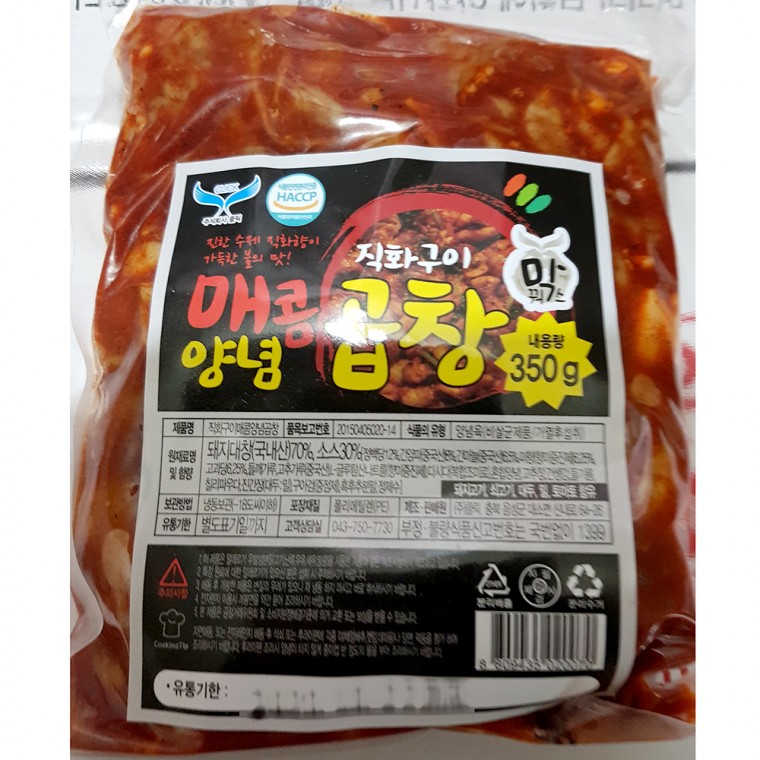 근처맛집 식당 카페 대용량 식자재 직화구이 매콤양념곱창 350g X25 가게 매장 음식점 산업용 상세페이지 참조