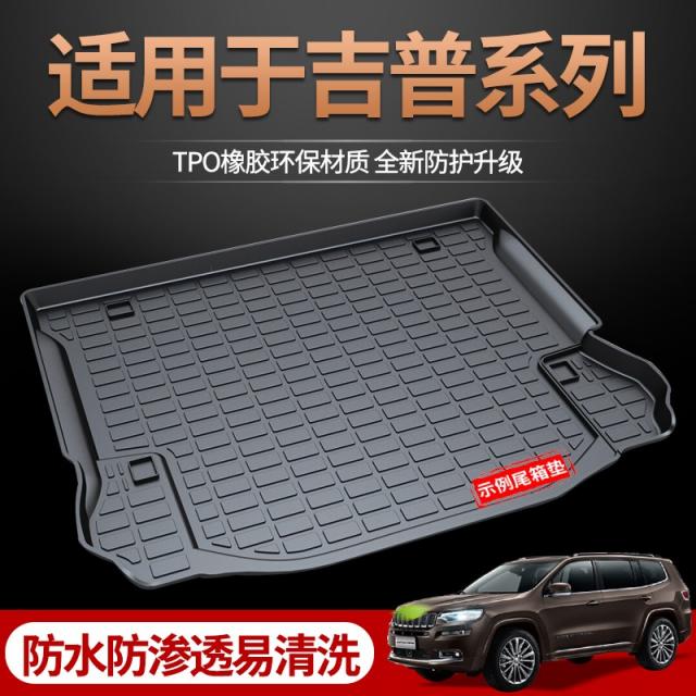 JEEP 지침서 적용자 트렁크 매트 풀포함 지프 자유광 대지휘관 프리맨 뒤끝 박스 패드, 1619타입 자유 옵티컬 우측 있는