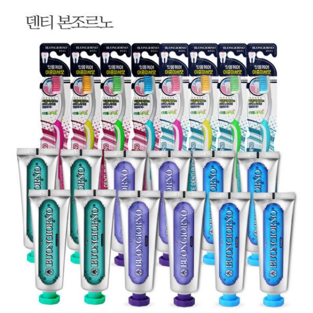 [아토세이프] 덴티본조르노 치약SET (치약100g12개(4종 3개씩) + 칫솔8개)/치약, 상세 설명 참조