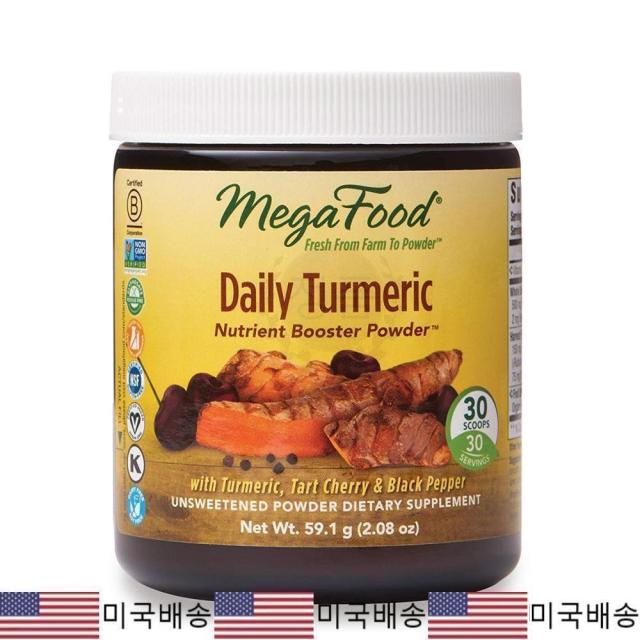 MegaFood Daily 심황 영양분 충전 파우더 58g 30회분, 1set