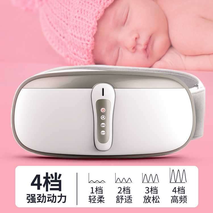 복부 마사지기 체지방 제거 기계 슬리밍 벨트, 무선 쾌감 업그레이드 원적외선 마사지