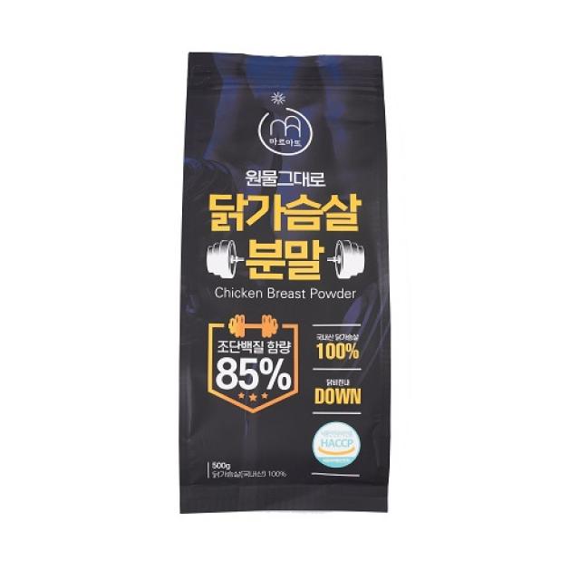 [마르아뜨]닭가슴살 분말 파우더 가루 1000g(500gX2팩) - 단백질85% 헬스 다이어트 스포츠 운동용 프로틴 쉐이크 / 닭고기 닭가슴살 4kg 대체용 / 국내산 100%, 2팩, 500g