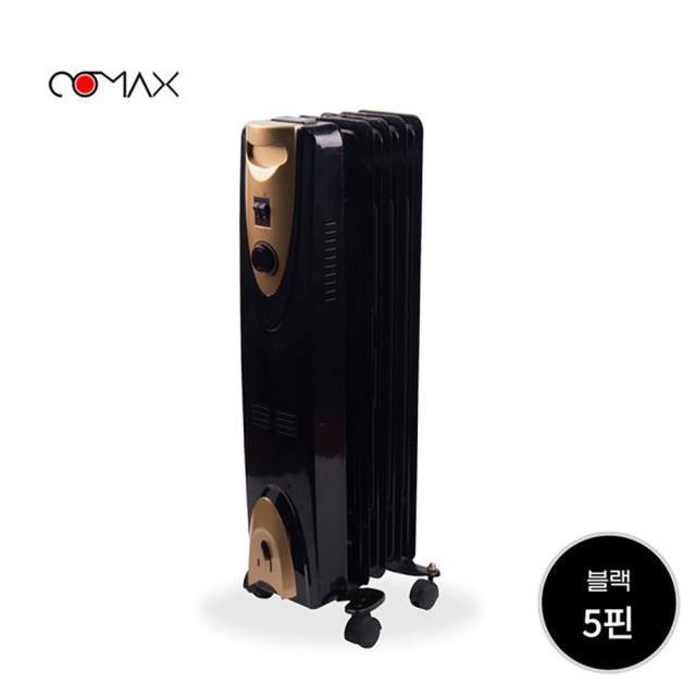 코멕스 CM-5BR 5핀 전기라디에이터 방열기 히터 난로 1000W 블랙, 라디에이터 5핀(블랙)