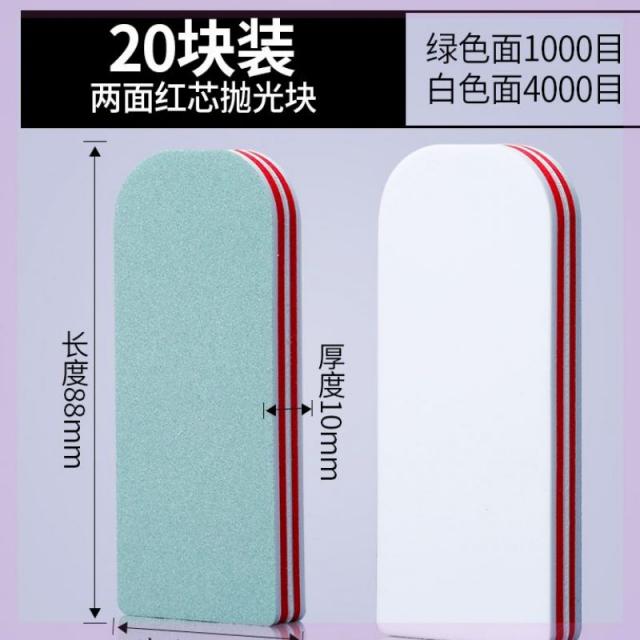 영아직구 완상 금강 신기 스폰지 모래 덩어리 풀 광택제거 판 정밀함 맷돌 전동 대나무 때리다 호, 하이 강인성 레드 솜 1000 목 _