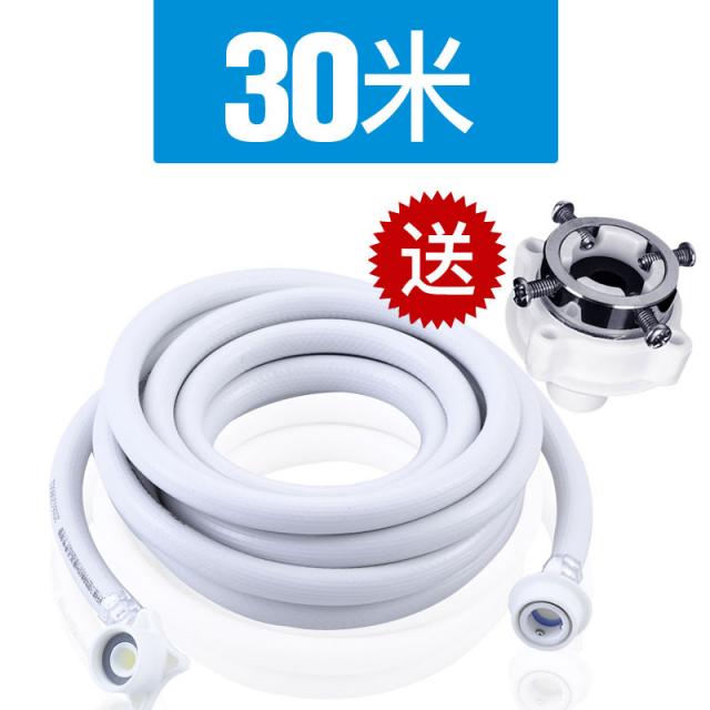 식기세척기 뷰티 Di진수관 상수도 물주입 호스 4나눔 나선형무늬 연결구 세탁기 통용, 기본, T18-30미터 방폭 진수관(쇠머리증정)