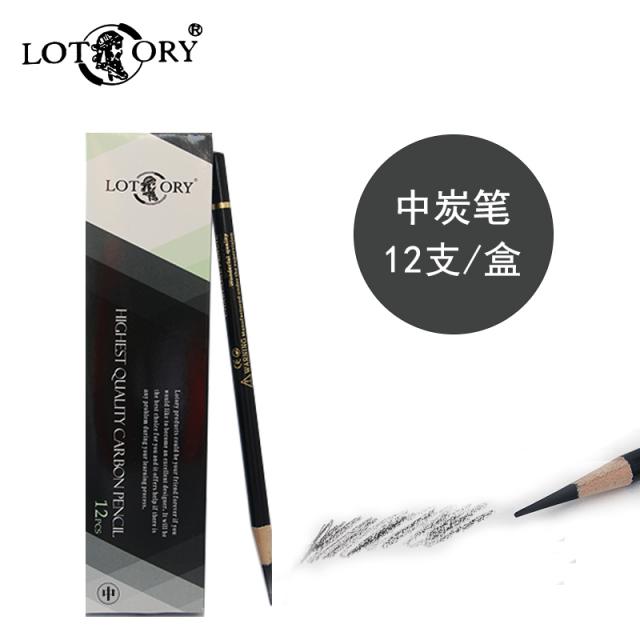 연필 LAORENTOU손으로찢는 줄당김 목탄 연질 LAORENTOU롤화장지 콩테 목탄화 소묘 스케치 회화 매우부드러움 유연탄 LAORENTOU, T09-(LAORENTOU뉴타입 우드 콩테)중탄 한박스