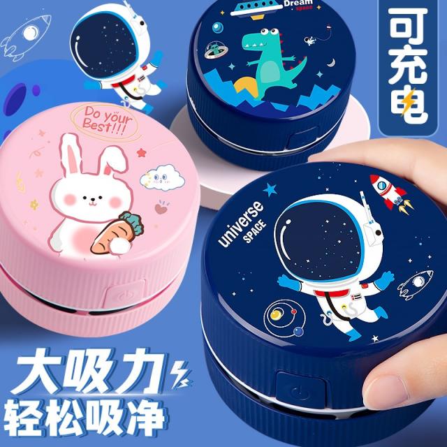 지우개 가루 청소기 지우개똥 청소기 탁상기 학생 기 연필회 기 연필회 기 신기 전동 충전식 책상 미니 자동 기 문구 세트, 19 설명하다.：외관만 약간 차이가 있음，기능이 같음，