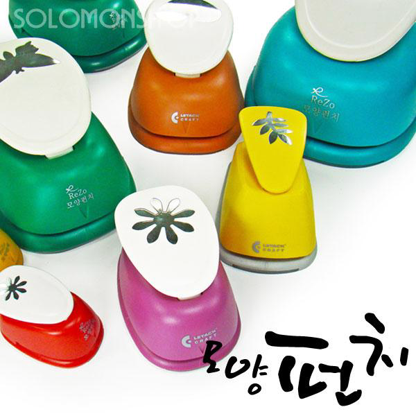 모양펀치/테두리펀치/원형펀치/코너펀치/꾸미기펀치/, 모양펀치 R-25 / 034 물결원