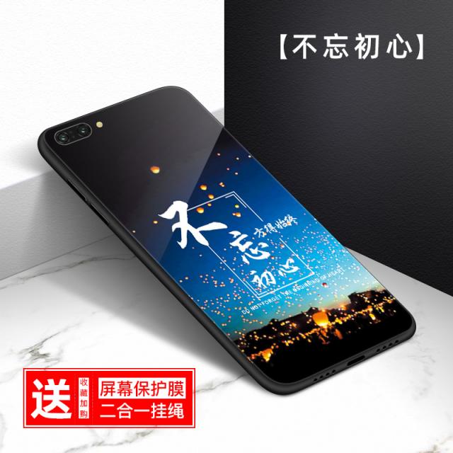 포직구 핸드폰케이스 화웨이 룽요우 10 COLAL10 보호케이스 강화 유리 풀팩토리 젤라틴 코트 껍데기 미러 개성