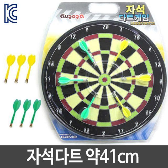 XYY800623파티용품 다트 자석 보드게임 41cm 크리스마스 돌림판 엠티게임 오락실게임 크리스마스게임