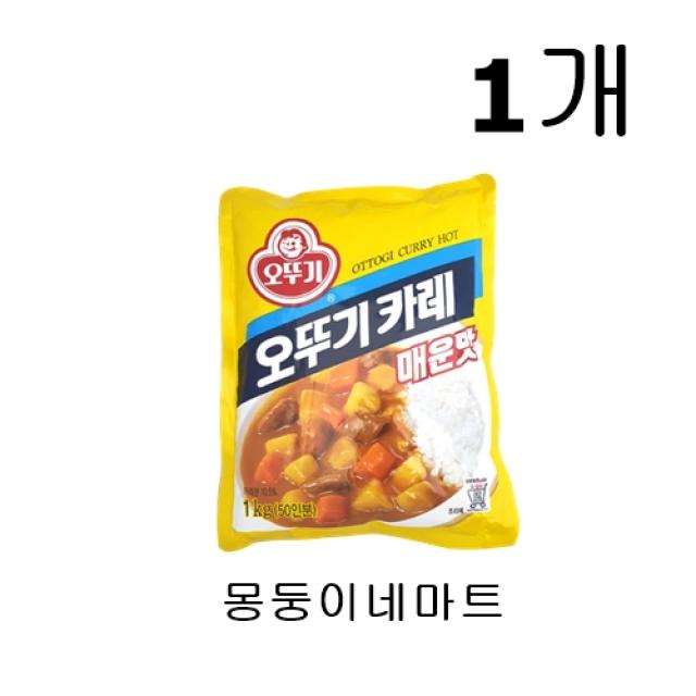 [몽둥이네마트] 오뚜기 매운맛 카레 1kg 대용량 50인분 과립형 잘녹는 맛있는 카레 어릴적 그 맛 그대로 카레는 역시 오뚜기표 정통카레, 1개