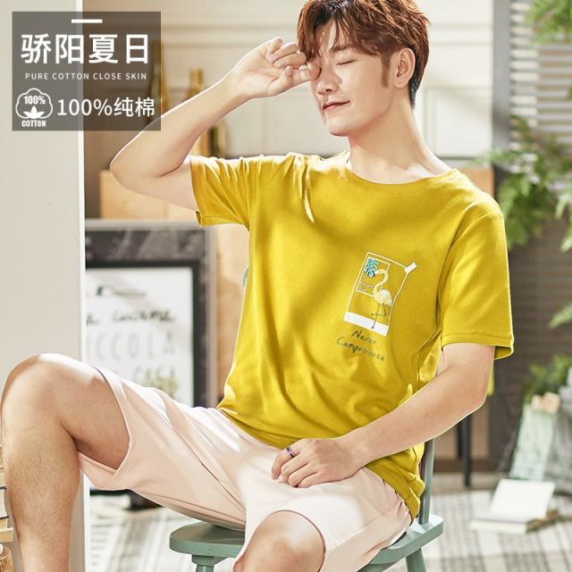 헤윰 남자여름긴팔 남극인 잠옷 반팔 순면 코튼 봄가을 긴바지 청년 풀패딩 얇은 겨울 실내복셋트