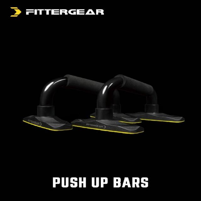 FitterGear 헬스 푸쉬업 바 팔굽혀 펴기 미끄럼방지 홈트 팔운동, 단일