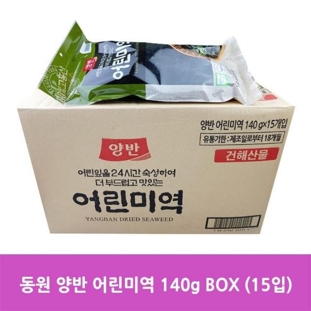 IN 동원 338B 양반 어린미역 140g 15봉, 본상품선택