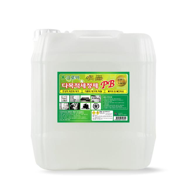 크로바 명품PB 다목적세정제 피비원 pb1, 20L(말통), 1개