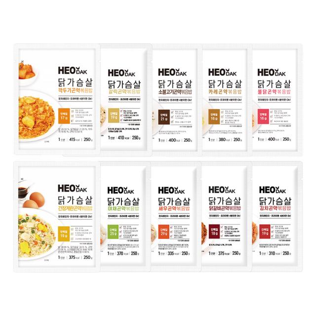 허닭 본사당일출고 닭가슴살 곤약볶음밥 250g 10종 혼합 10팩