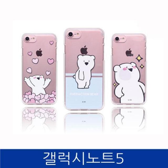 ksw39631 갤럭시노트5. 오버액션 곰 투명젤리 폰케이스 N920 case-묶음배송(5가능)