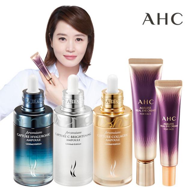 [AHC] 에이지리스 리얼 아이크림 30ml + 12ml + 프리미엄 앰플 130ml, 옵션선택:003_03)히아루로닉