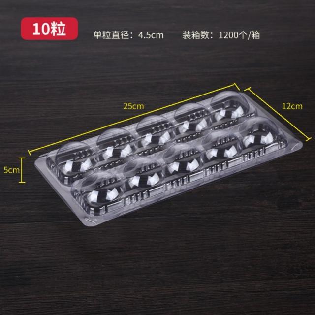 보관함코끼리 탕 둥근가방 포장함 정월 대보름날 밤 일회용 핸드메이드 속히 냉동 전용 보험에 가입하다 선 퓨어라미 분장, 10 낟알 100 개 상자 적합 대량, 본상품