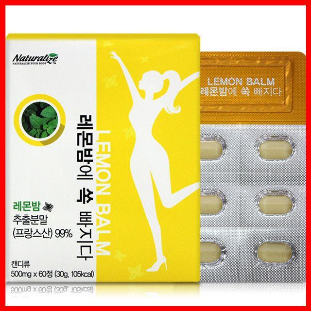 네추럴라이즈 레몬밤에 쏙 빠지다(550mg x 60캡슐) 154867EA, 1, 본상품선택, 본상품선택