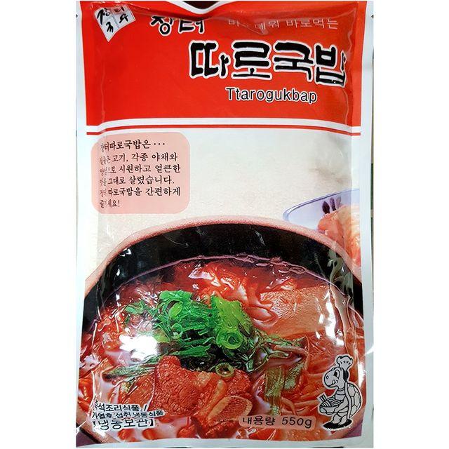 업소용 식당 식자재 음식 재료 장터 따로국밥 550gX2 즉석곰탕 설렁탕 라면 자취 찌개 부대, 1개