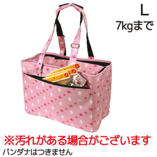 얼룩 처리 가격 애완동물 상품 개 황후 백합 무늬 가방 핑크 l (개 개 개) 캐리어 (암시장), 1개, 상세설명참조 상품 문의는 상품 문의란에 적어주세요