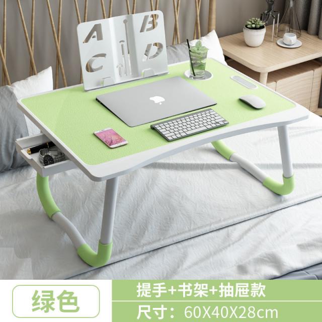 소형테이블 미니멀테이블 침대위 와이드 심플 하우스 기숙사 침실 땅바닥에 앉다 폴딩 컴퓨터 학생 공부 스터디 글씨용, 그린 토트 _서랍 _책꽂이 럭셔리핏
