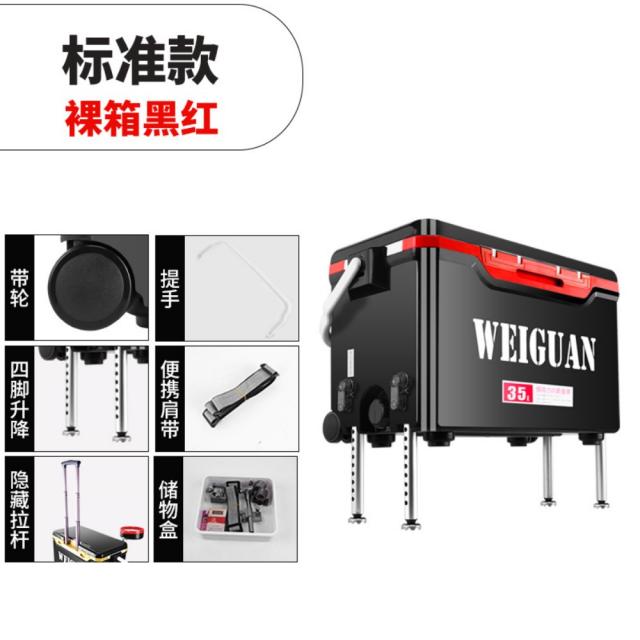 신형 낚시 캐리쿨러 낚시쿨백 가방 좌대의자 낚시용 아이스박스, 스탠다드 블랙레드(등받이 없음)