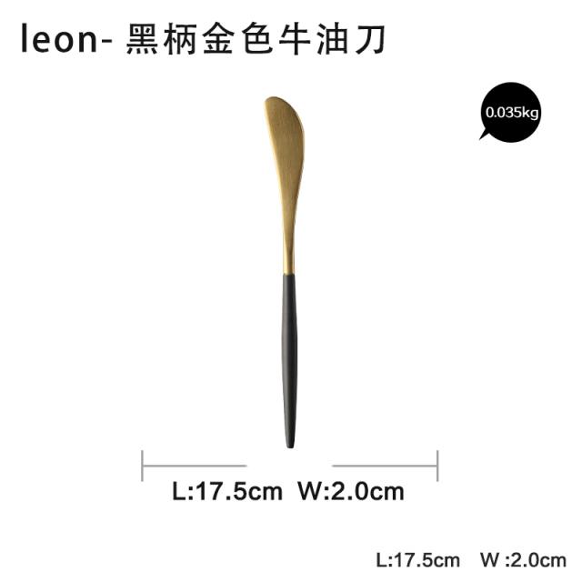 송이이 유럽식 블랙 골드 젓가락 나이프와 포크 스푼 3종 레스토랑 가정용 세련된 디저트, leon블랙 골드 쇠기름