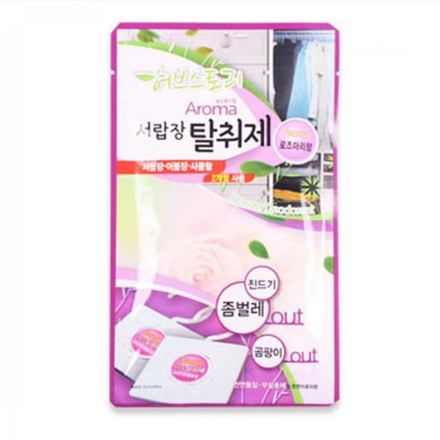 10개 탈취제(로즈마리향)22g (set)서랍장 방충제 탈취재 곰팡이 습기제거, 단일상품