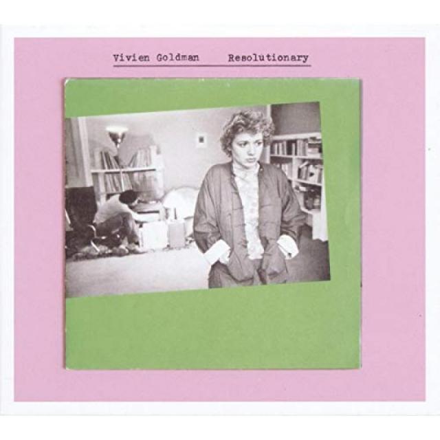 결의안 (노래 1979-1982), 단일옵션