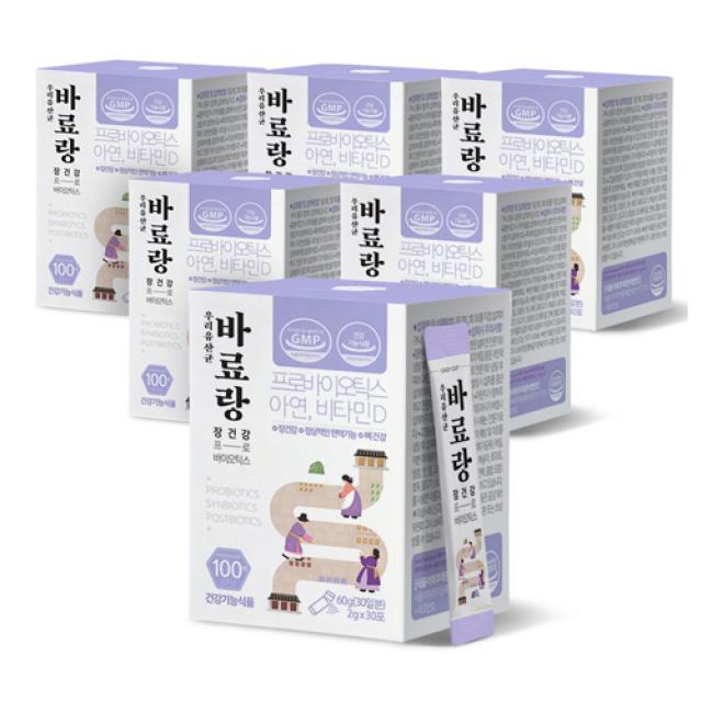 [바료랑] 장건강 100억 프로바이오틱스 포스트바이오틱스 비타민D 아연 임산부 부모 무첨가 없는 유산균, 2g, 180개