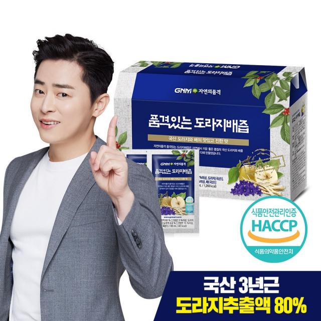 GNM자연의품격 순수한 도라지배즙, 80ml, 30포