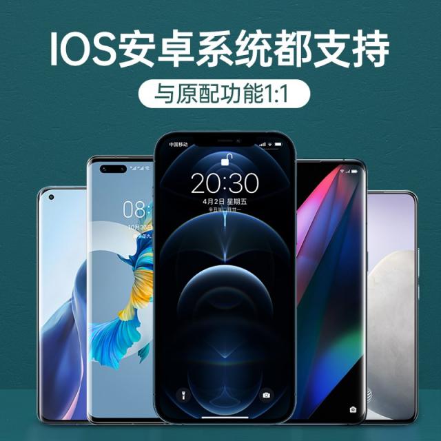 리얼 이어셋 적용 HUAWEI 화웨이 블루투스이어폰 오리지널 진무선 더블 귀 양수 운동 러닝 소음제거 3308560546, 안드로이드 핸드폰 있다 블루투스 곧, 정부측 표기함