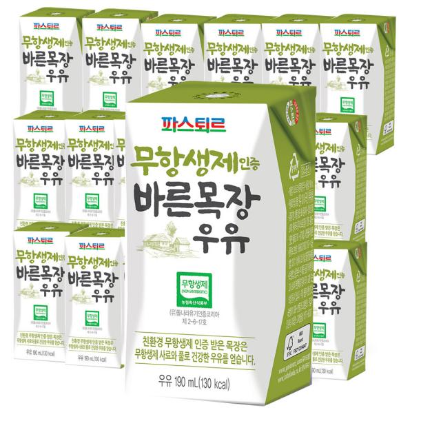 파스퇴르 무항생제인증 바른목장우유190ml(36팩)