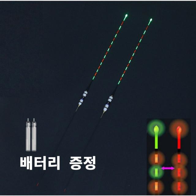 백호 대물 LED 전자찌 1P + 배터리 CR425 2P 증정 바닥 민물전자찌 초고선명 시인성 민물전자찌 전자찌 센서찌 스마트전자찌 낚시용품, 2호