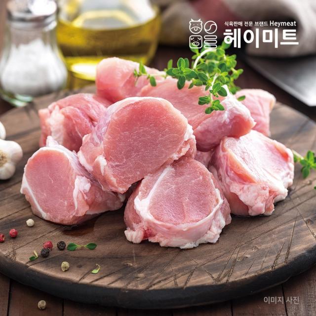 [헤이미트] 국내산 돼지고기 안심 덩어리 1kg 장조림용 카레용 돈가스용 냉장 1개