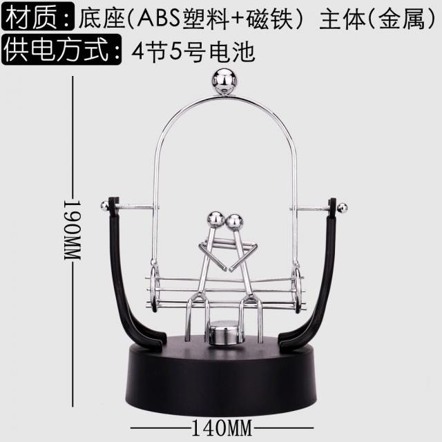 YCS1190 키네틱아트 뉴턴진자운동 인테리어소품샵 스윙잉스틱 소품샵 오브제, No.09