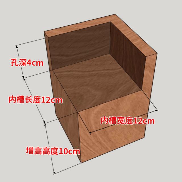 니은자 테이블 책상 높이조절 발 키높이 가구발 매트리스 받침다리 블록, 속 12x12cm  10cm