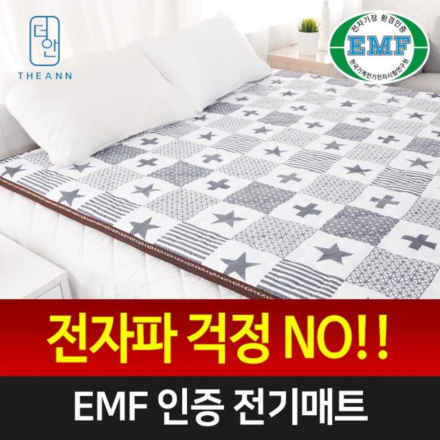 국산더안 EMF전자파없는 타이머기능 전기매트 전기장판, 타이머전기매트 북유럽스타 더블(140x200)